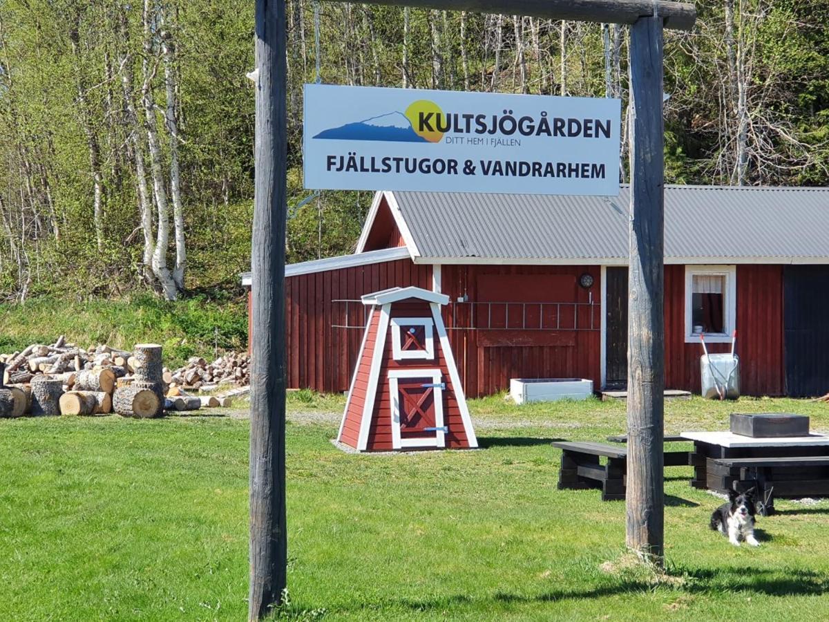 Kultsjoegarden-Saxnaes-Marsfjaellen 9 Aparthotel Exterior photo